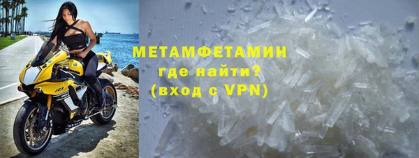 скорость mdpv Белокуриха